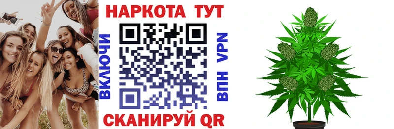 Купить ТГК  АМФЕТАМИН  APVP  Бошки Шишки  МЕФ  Cocaine  ГАШИШ  Пыталово