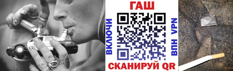 Купить  Пыталово  ГАШИШ индика сатива 