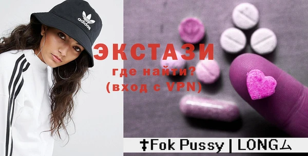 кокс Куйбышев