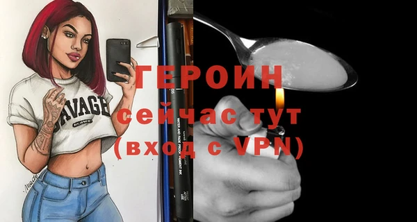 МДПВ Ачинск