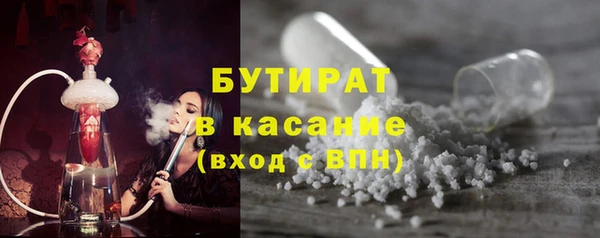 МДПВ Ачинск