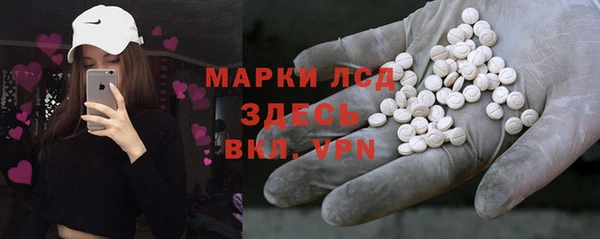 spice Кукмор