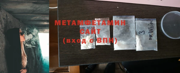 spice Кукмор