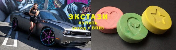 MDMA Кулебаки