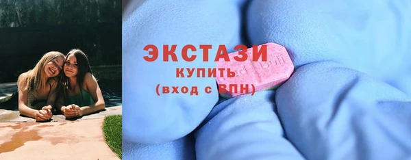 MDMA Кулебаки