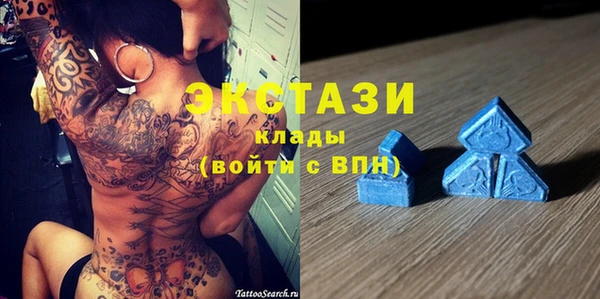 MDMA Кулебаки