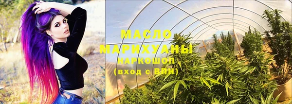 MDMA Кулебаки