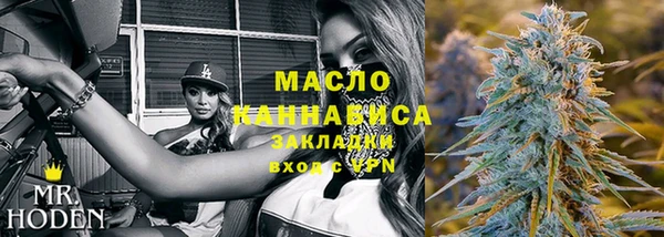 MDMA Кулебаки