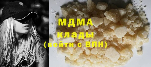 spice Кукмор