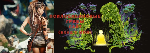 кокс Куйбышев