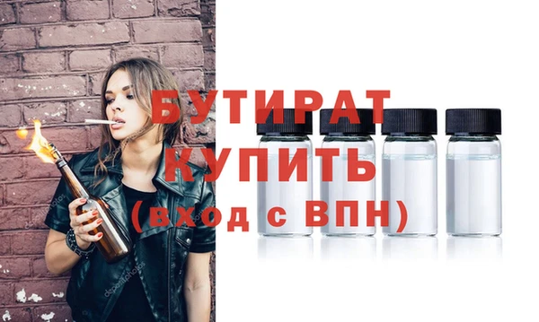 spice Кукмор