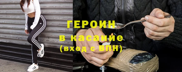 кокс Куйбышев