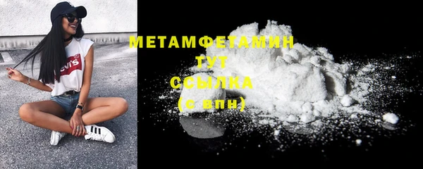 spice Кукмор