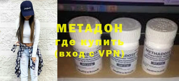 кокс Куйбышев