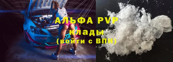 spice Кукмор