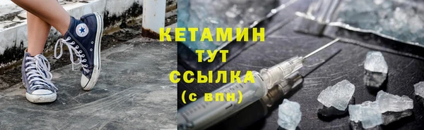 spice Кукмор