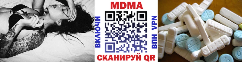 Купить где  Пыталово  MDMA VHQ 
